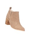 Tayla Natural Suede Ankle Boots